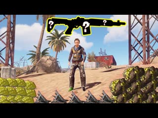 RUST - ЧИТЕРСКОЕ ОРУЖИЕ ДЛЯ ФАРМА РЕСУРСОВ
