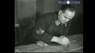 Сталинград