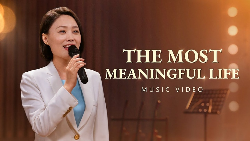English Christian Song, The Most Meaningful
