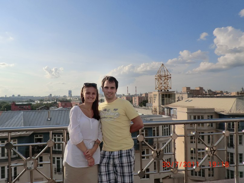 Вадим Нецкин удалилСтраницу | Москва