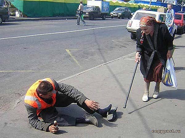 Валік Хаммер | Мукачево