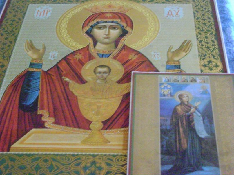 Татьяна Еремеева | Березники