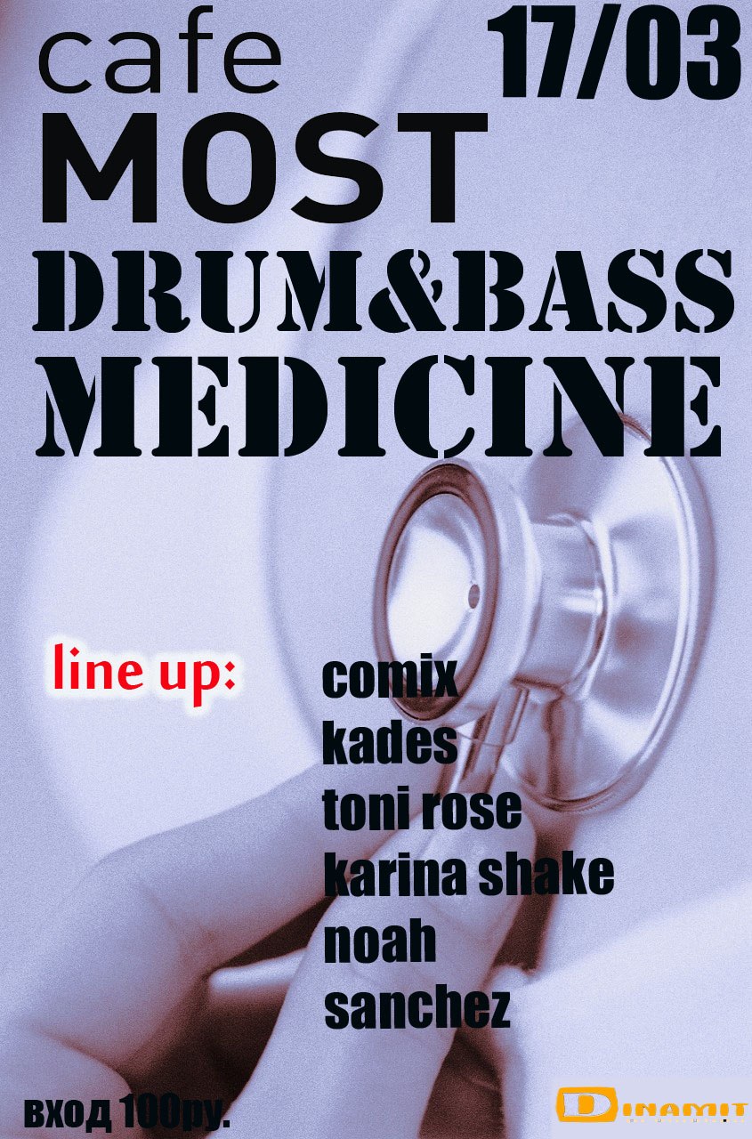 Евгения Калиниченко !!!медвежонок | Иркутск