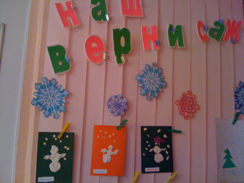 Андрей Горев | Санкт-Петербург