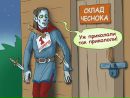 Фотография Александр Прищепо