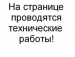 Ваня Андреев фотография #17
