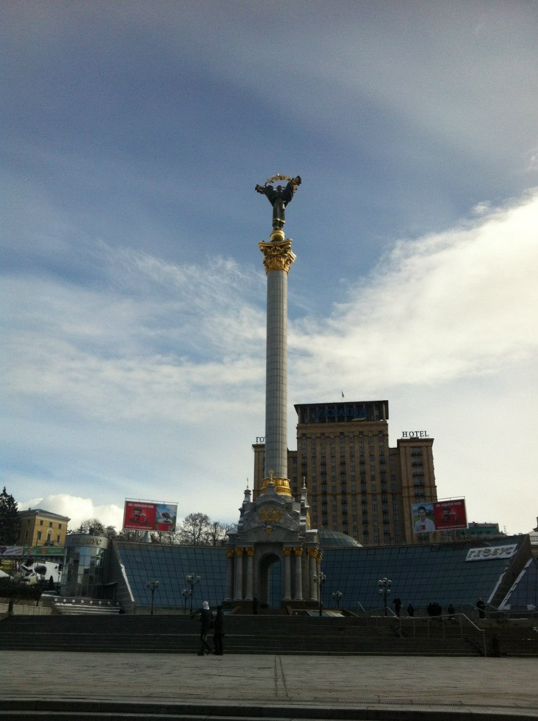 Daniel Skomorokhov | Воронеж