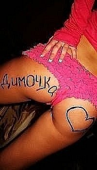 Дмитрий Ващенко | Мариуполь