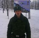 Фотография Александр Кононченко