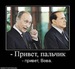Елисей Рыбакин фотография #38