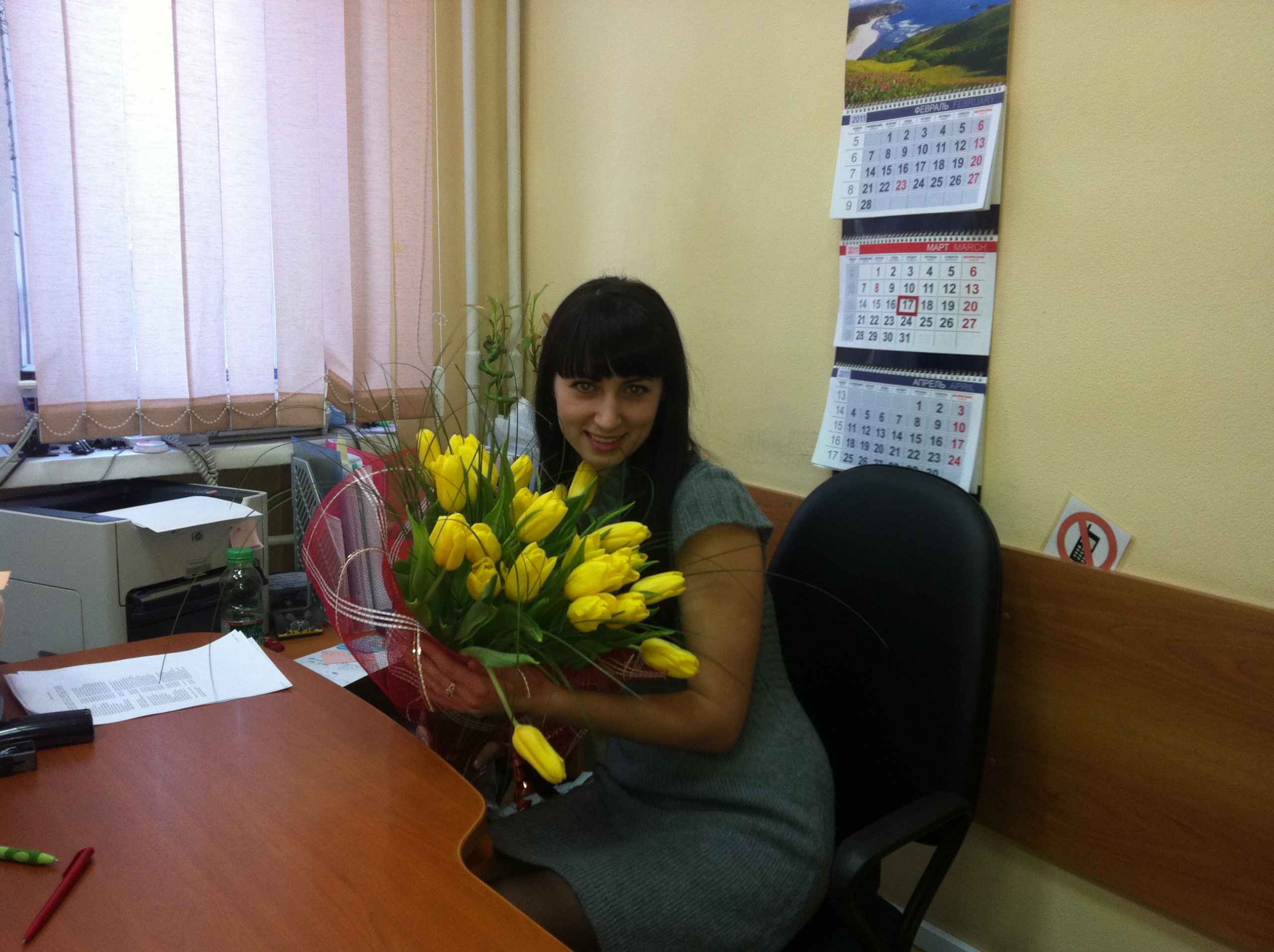 Фото профиля