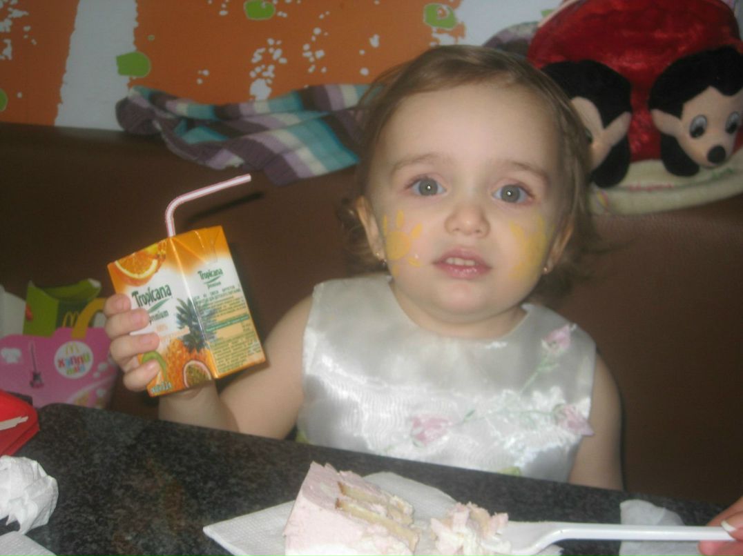 Алла Вартанян | Москва