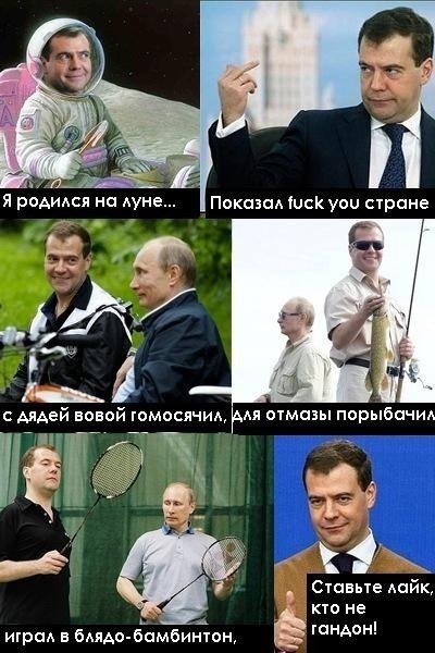 №65, Диана Митяева, Красноярск №65, Диана Митяева, Красноярск