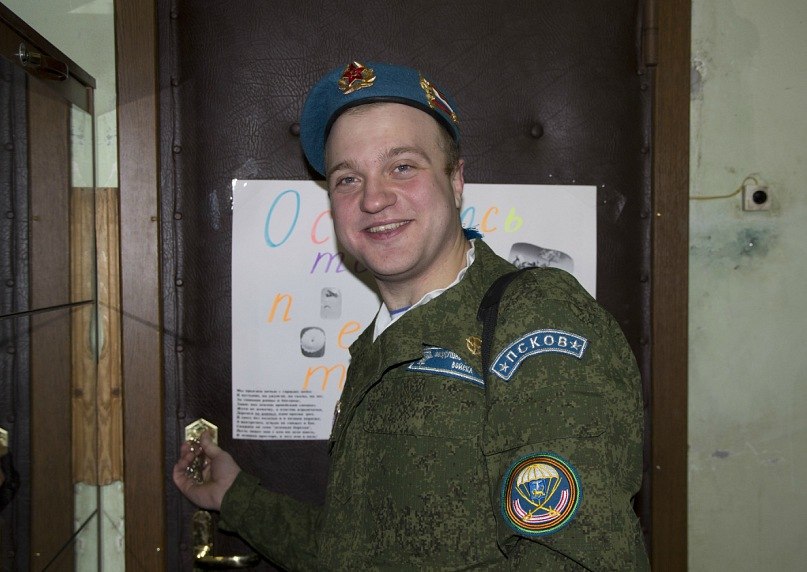 Наталья Каленышева | Москва