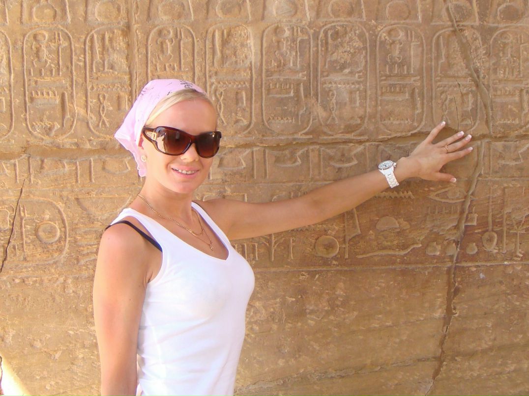 Анжелика Колосова | Москва