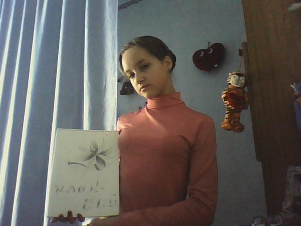 №24, Сонечка Богидаева, 27 лет, Вихоревка №24, Сонечка Богидаева, 27 лет, Вихоревка