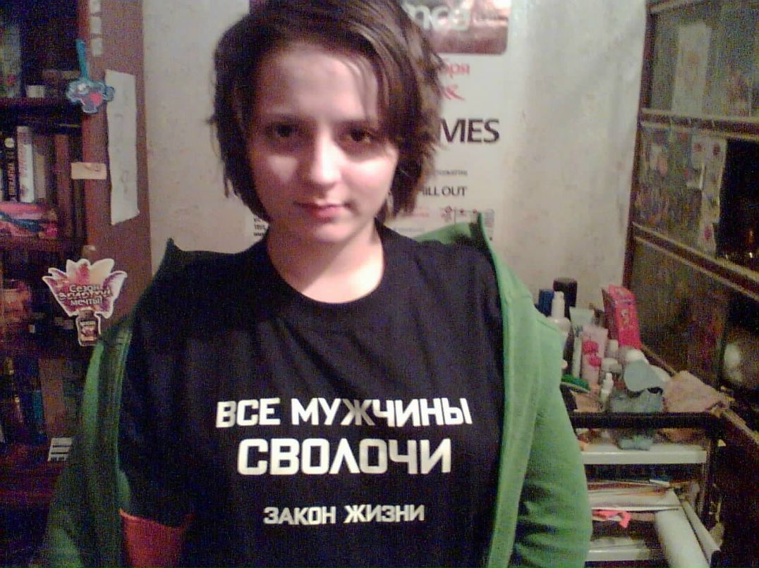 Лена Ляпина | Самара