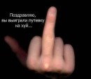 Фотография Дорошкевича Николая