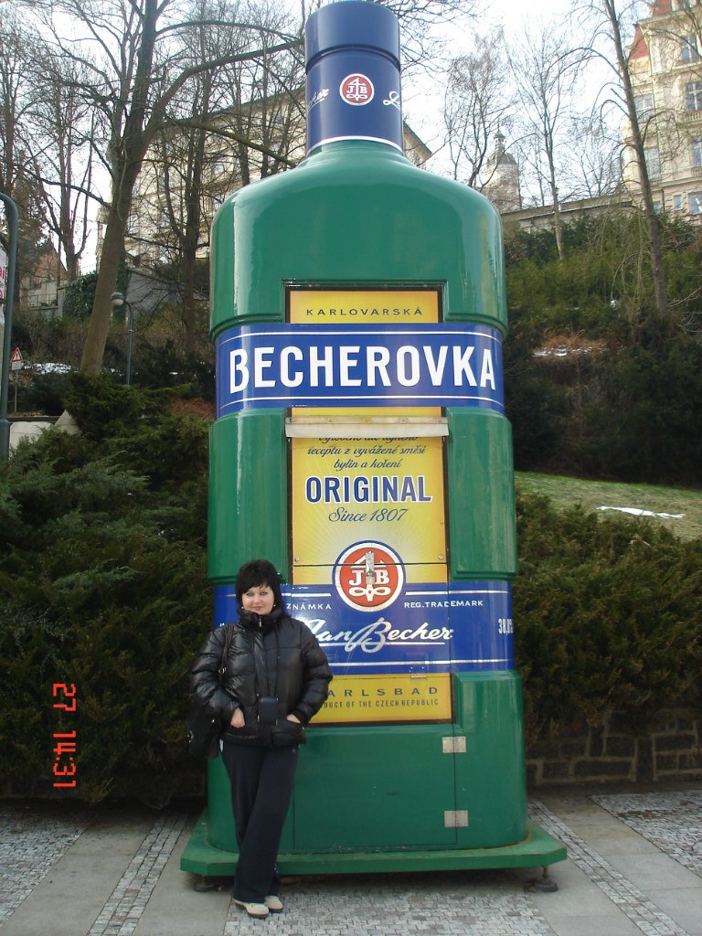 Татьяна Летуновская | Москва