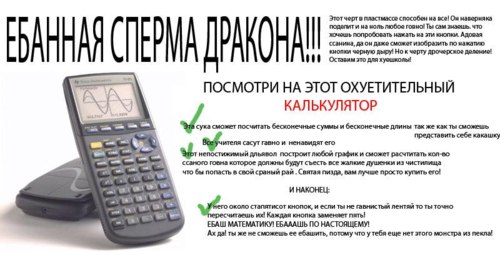 Uncle Lebedinets Kohl | Санкт-Петербург