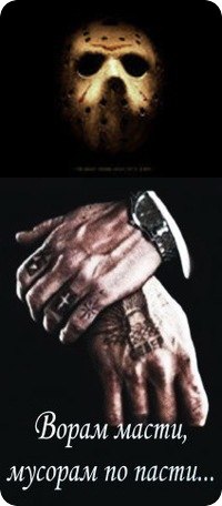 Павел Климов | Белый Яр