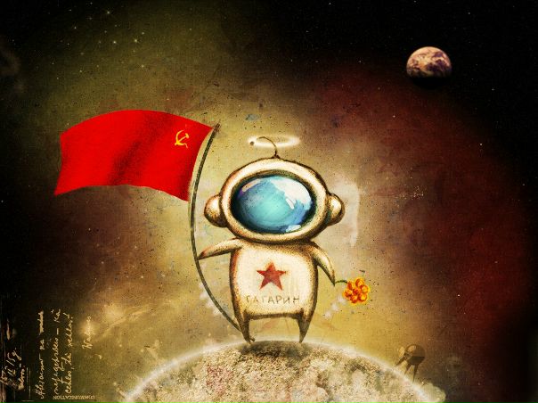 №1, Александр Боярищев №1, Александр Боярищев