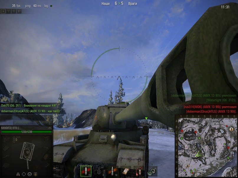 Станислав Голубов | Лисичанск