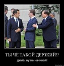 Фотография Константин Селянин