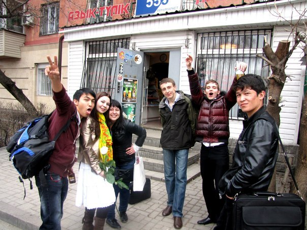 №108, Ermek Kenesbek №108, Ermek Kenesbek