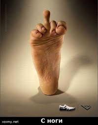 Иришка Кузнецова | Челябинск