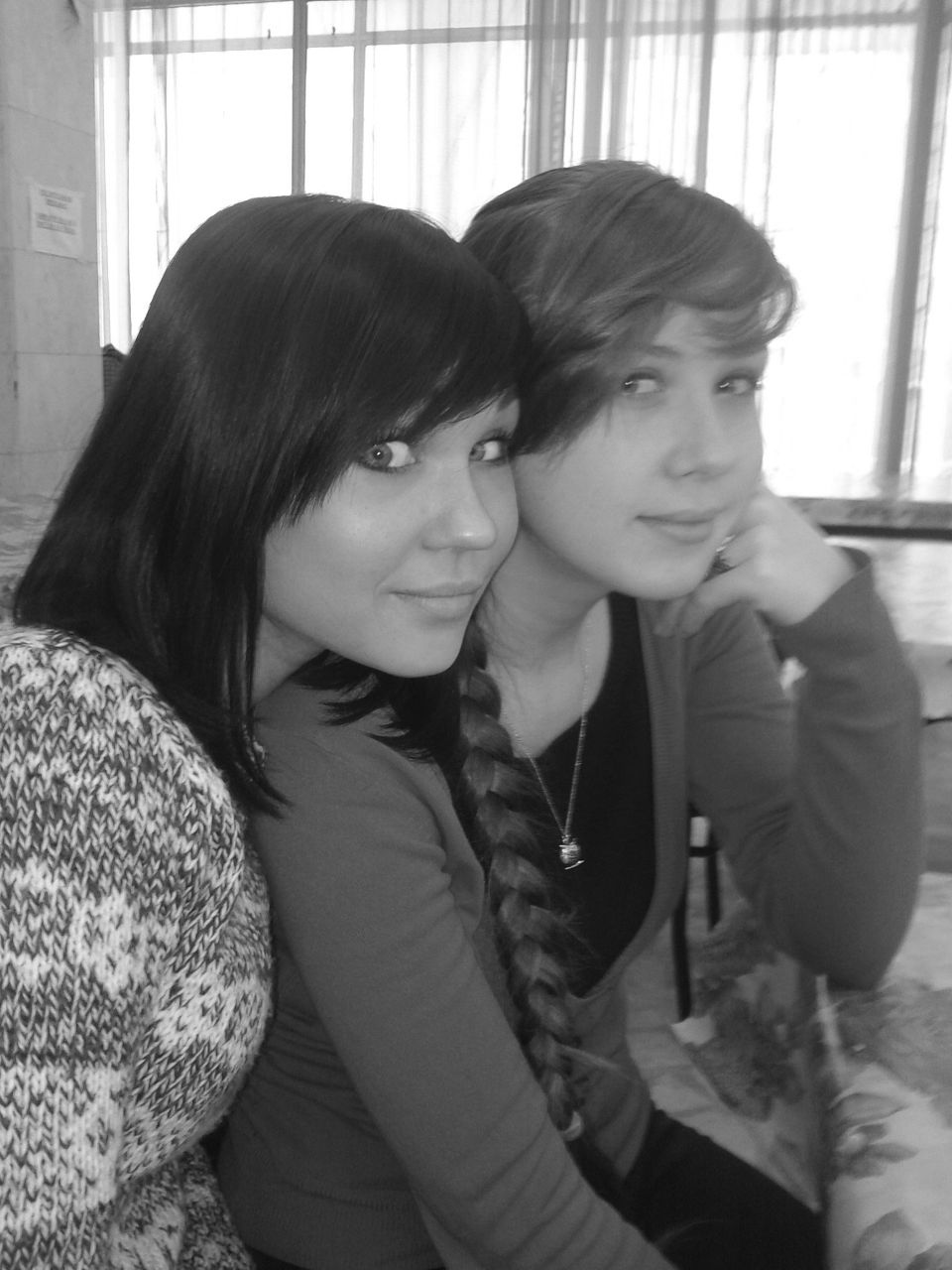 Ольга Дождёва | Москва