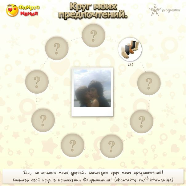 №89, Дарья Море, 32 года, Харьков №89, Дарья Море, 32 года, Харьков