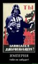 №11 Полина Рзянкина : профиль, фото, статус - ВКонтакте