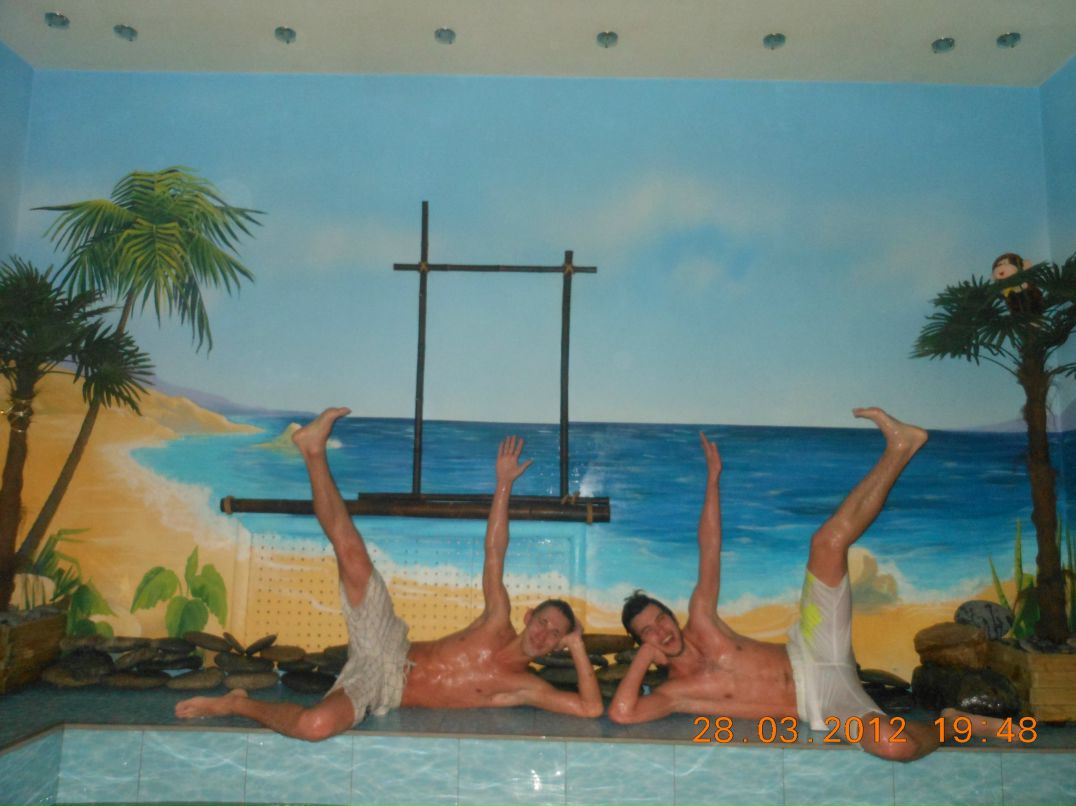 Володька Соломахин | Воронеж