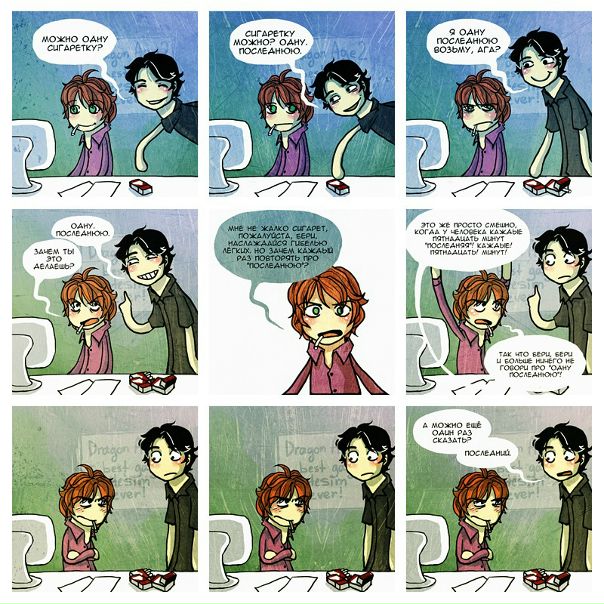 №23, Максим Гаврилин, 37 лет, Москва №23, Максим Гаврилин, 37 лет, Москва