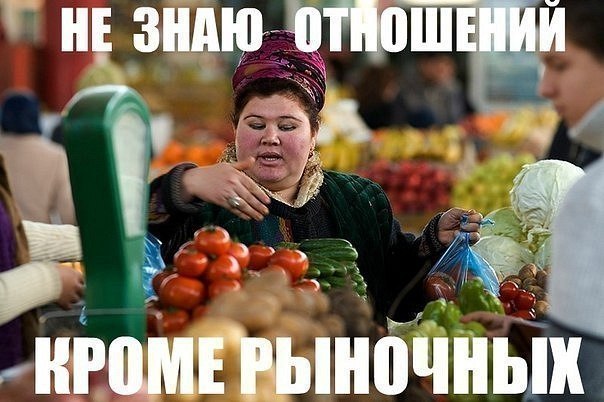 Роман Домрачев | Санкт-Петербург