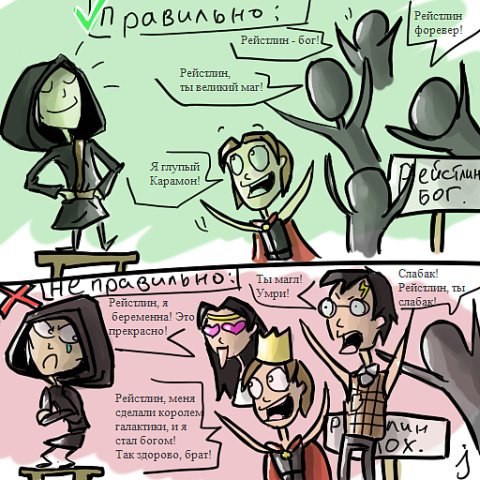 Макс Черненко Ma8ter | Таганрог