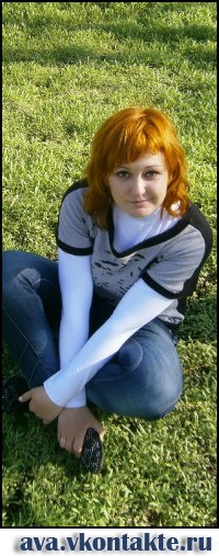 Ирина Гросул | Одесса