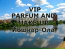 Фотография Елена Прекрасная