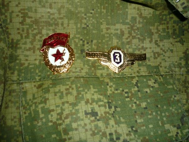 №39, Дамир Айнетдинов, Ульяновск №39, Дамир Айнетдинов, Ульяновск