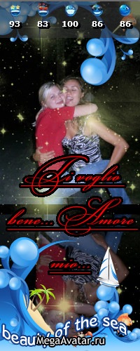 №62, Mika Andrusyak, Milano №62, Mika Andrusyak, Milano