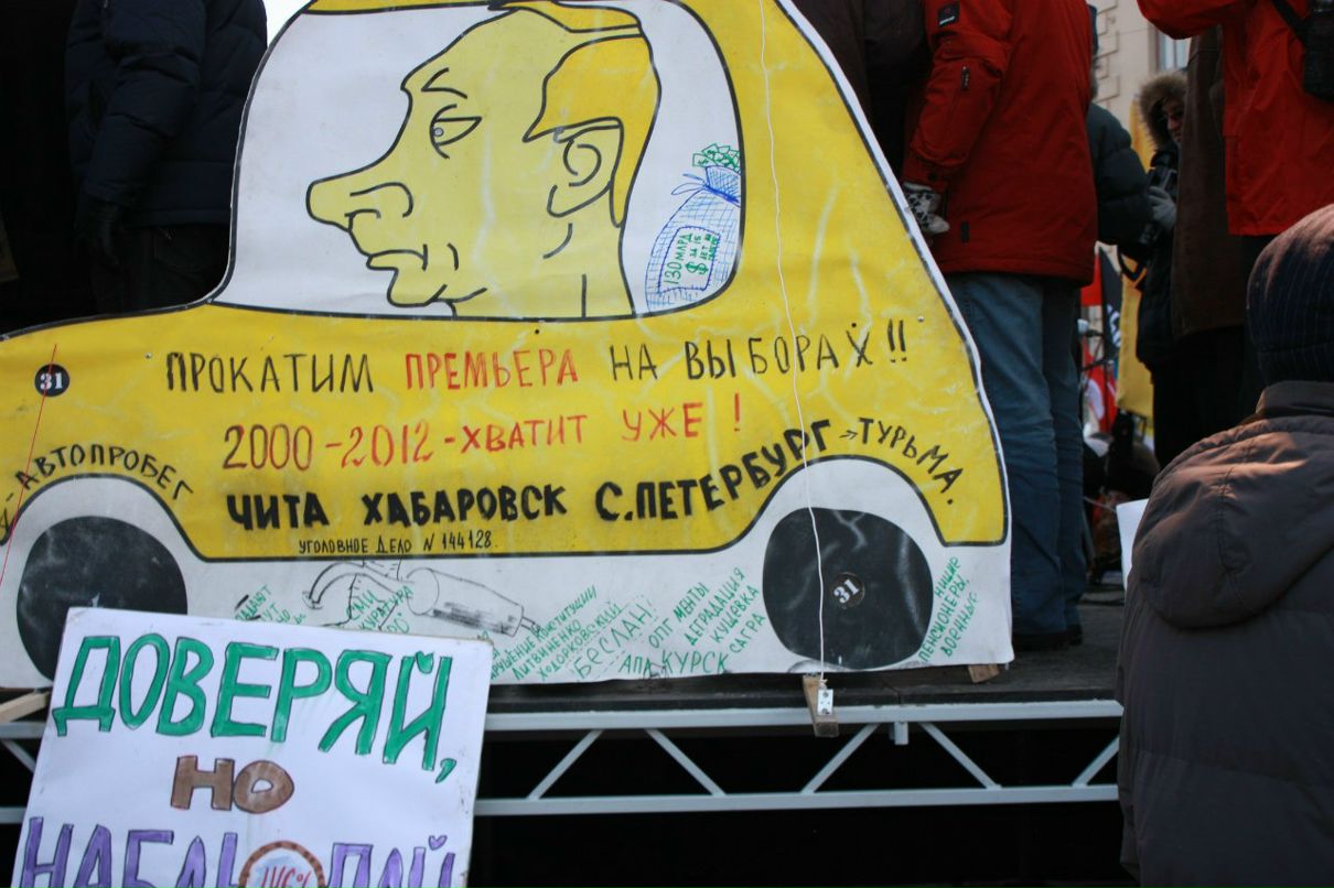 Владимир Галустьян | Санкт-Петербург