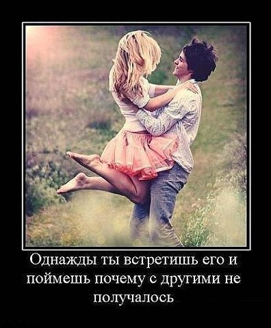 Лидия Колеогло Сергеевна | Магнитогорск