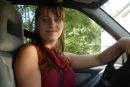 №11 Aliona Gutul : профиль, фото, статус - ВКонтакте №11 Aliona Gutul : профиль, фото, статус - ВКонтакте