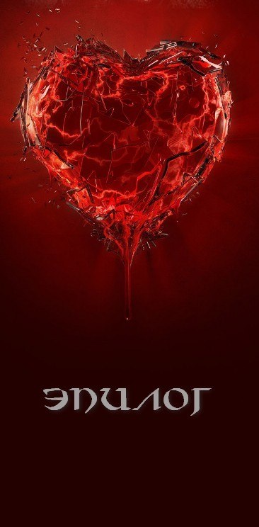 Vlad Graff | Воронеж