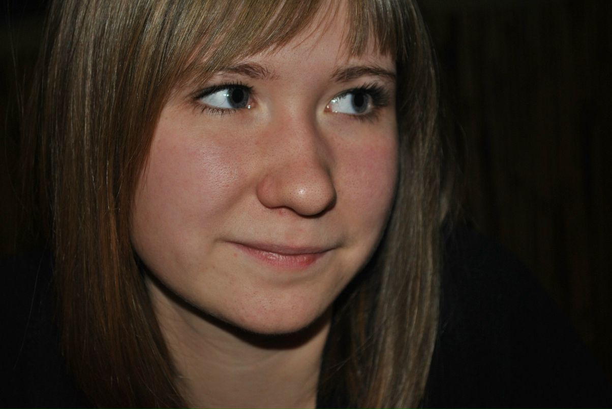 Дашка Трубина | Новый Уренгой