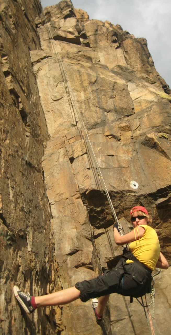 Наталья Хороших | 