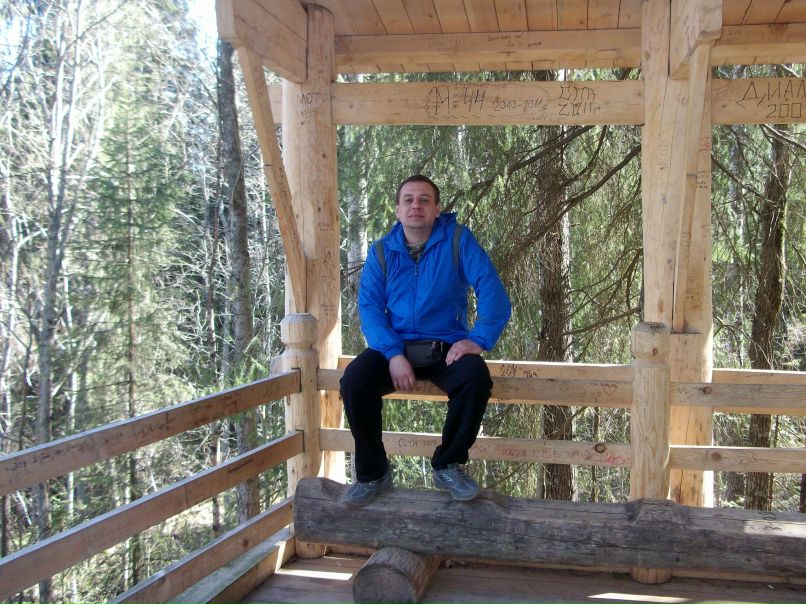 Сергей Губичев gubic | Северодвинск