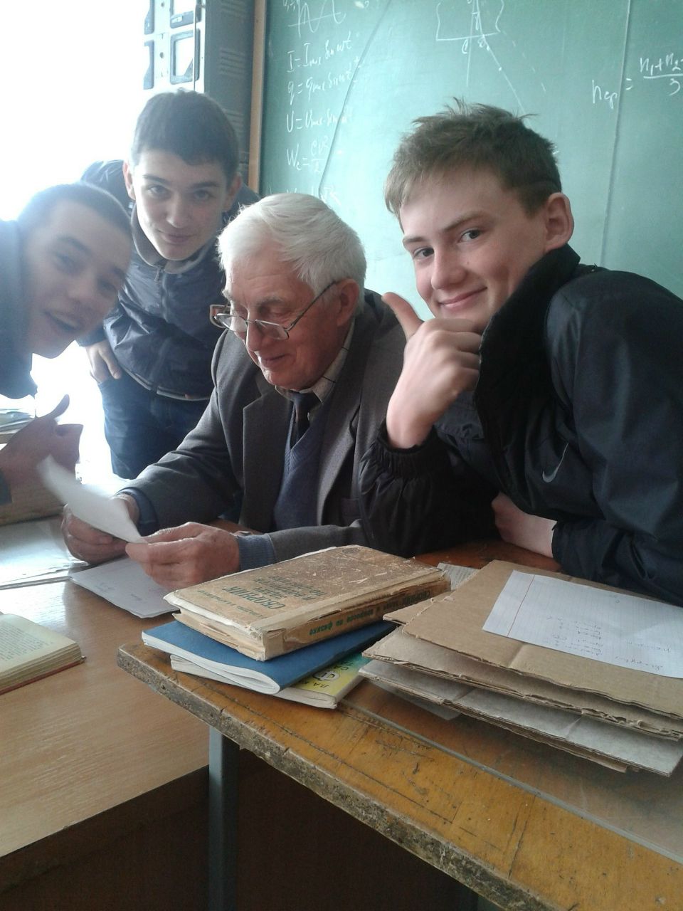 Колян Юдченко | Днепр (Днепропетровск)