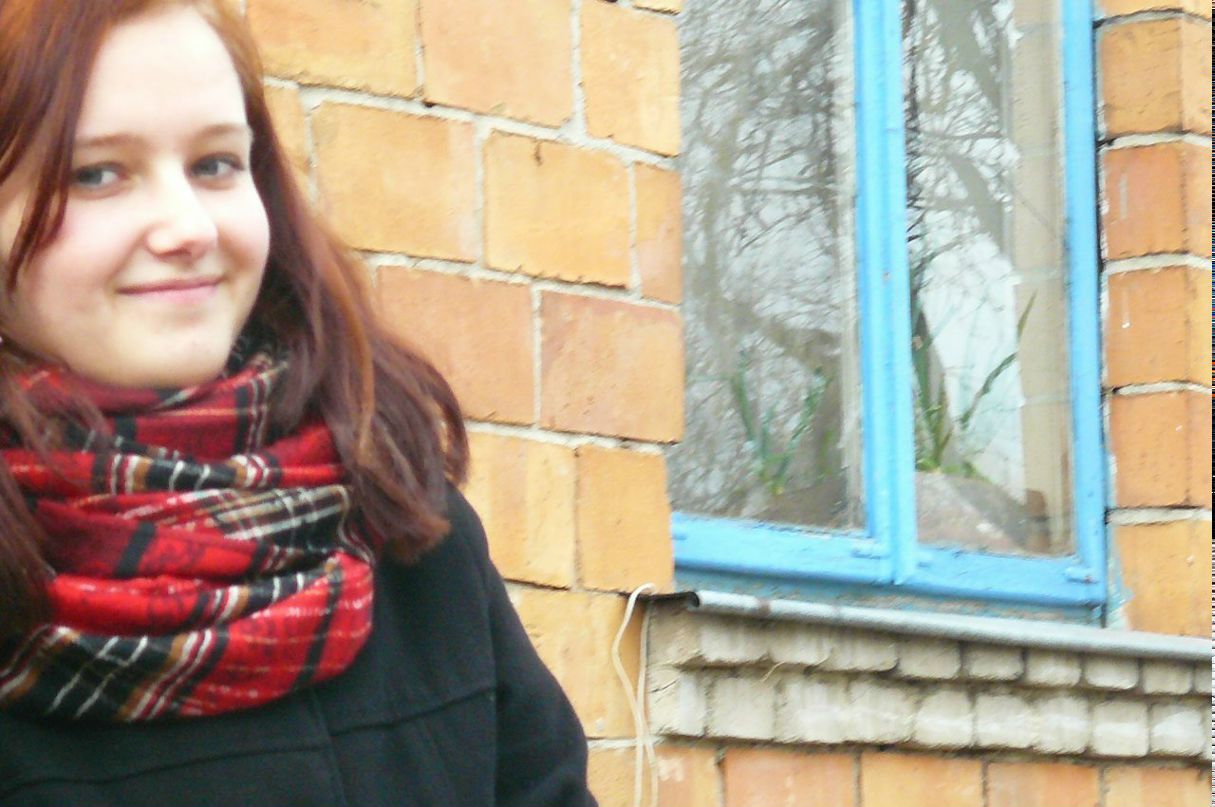 Света Кирилко | 